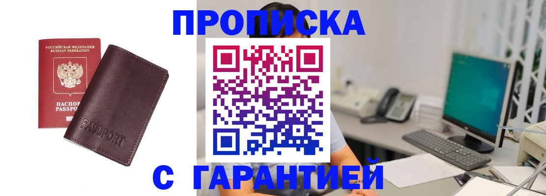 форма 3 в Коммунаре